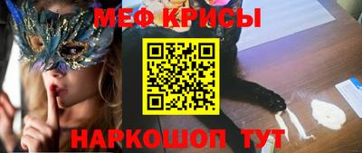 спиды Владивосток