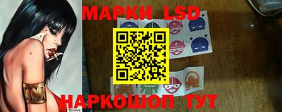 альфа пвп VHQ Владимир