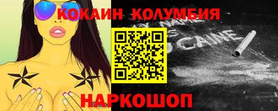 альфа пвп VHQ Владимир