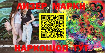 спиды Владивосток