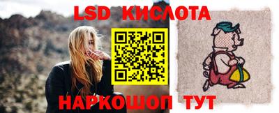 альфа пвп VHQ Владимир
