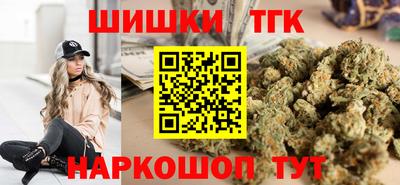 спиды Владивосток