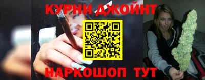 спиды Владивосток