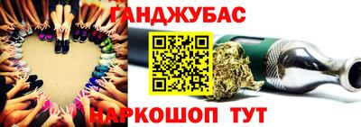 альфа пвп VHQ Владимир
