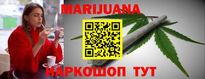 альфа пвп VHQ Владимир
