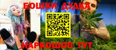 альфа пвп VHQ Владимир