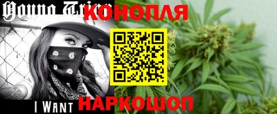 spice Владикавказ