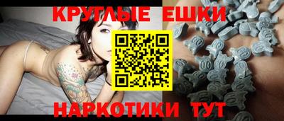спиды Владивосток