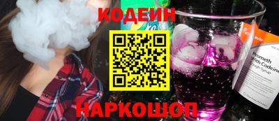 альфа пвп VHQ Владимир