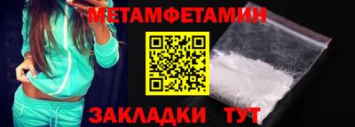 альфа пвп VHQ Владимир