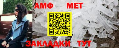 альфа пвп VHQ Владимир