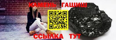 альфа пвп VHQ Владимир
