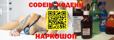 spice Владикавказ