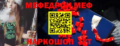 spice Владикавказ