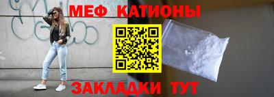 альфа пвп VHQ Владимир